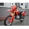Buy cheap China Dirt Bike200CC01 from wholesalers
