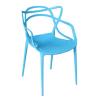 Buy cheap Plastic chair/modern chair/arm chair/Leisure chair/discuss chair/ restaurant from wholesalers