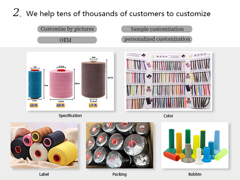 Diameter 2mm 400g Polyester Wax Bonded Braided Thread for Leather Sewing Thread 420D/16