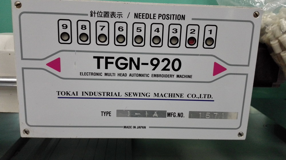 Used Tajima High Speed Embroidery Machine Business TFGN-920 Production In 2003