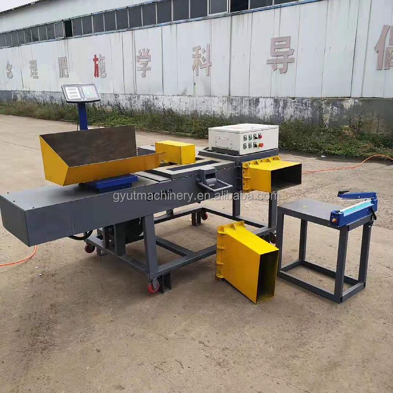 2300*5700*2900mm Small Sawdust Wood Shavings Press Bagging Machine 1kg 2kg for Farms