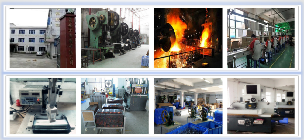 factory