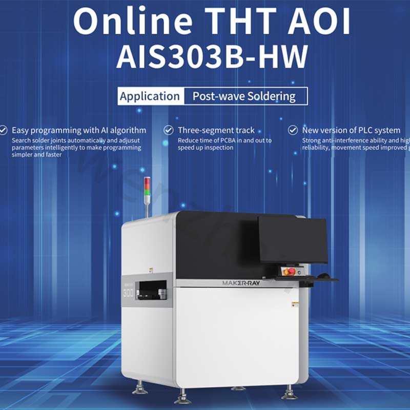Intelligent Online/Offline Three-Segment Track THT AOI AIS303-HW AIS303B-HW AI PLC System AOI MACHINE