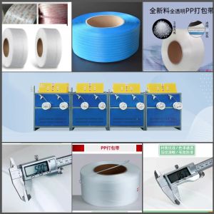 High-Speed PP Strap Making Machine Single / Multi-Color For Efficient Production