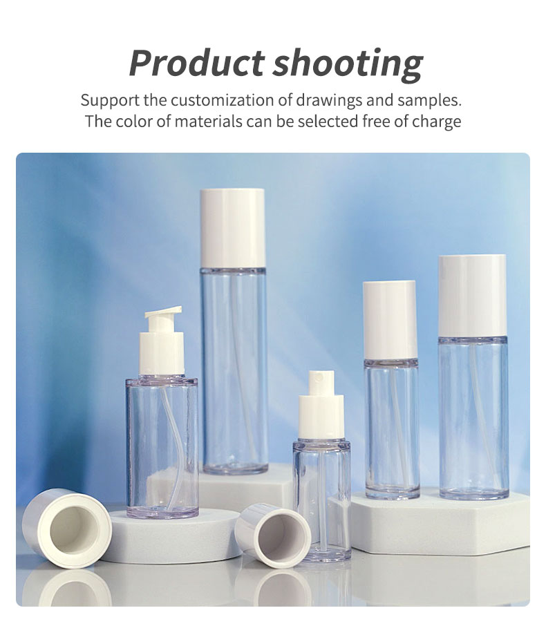 Luxury PETG Bottle 50ml 100ml 150ml Plastic Lotion Pump Bottles With Cap