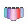 Buy cheap High Strength Transparent Nylon Thread , Nylon Monofilament Sewing Thread from wholesalers