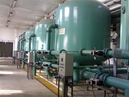 Fluoride Removal Water Purification Tank Size Customized