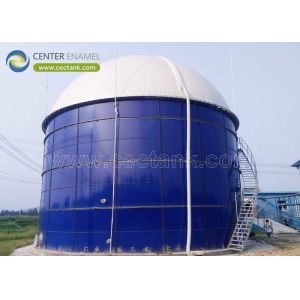 China The Premium Container for Anaerobic Digestion – Anaerobic Digester Tank on sale