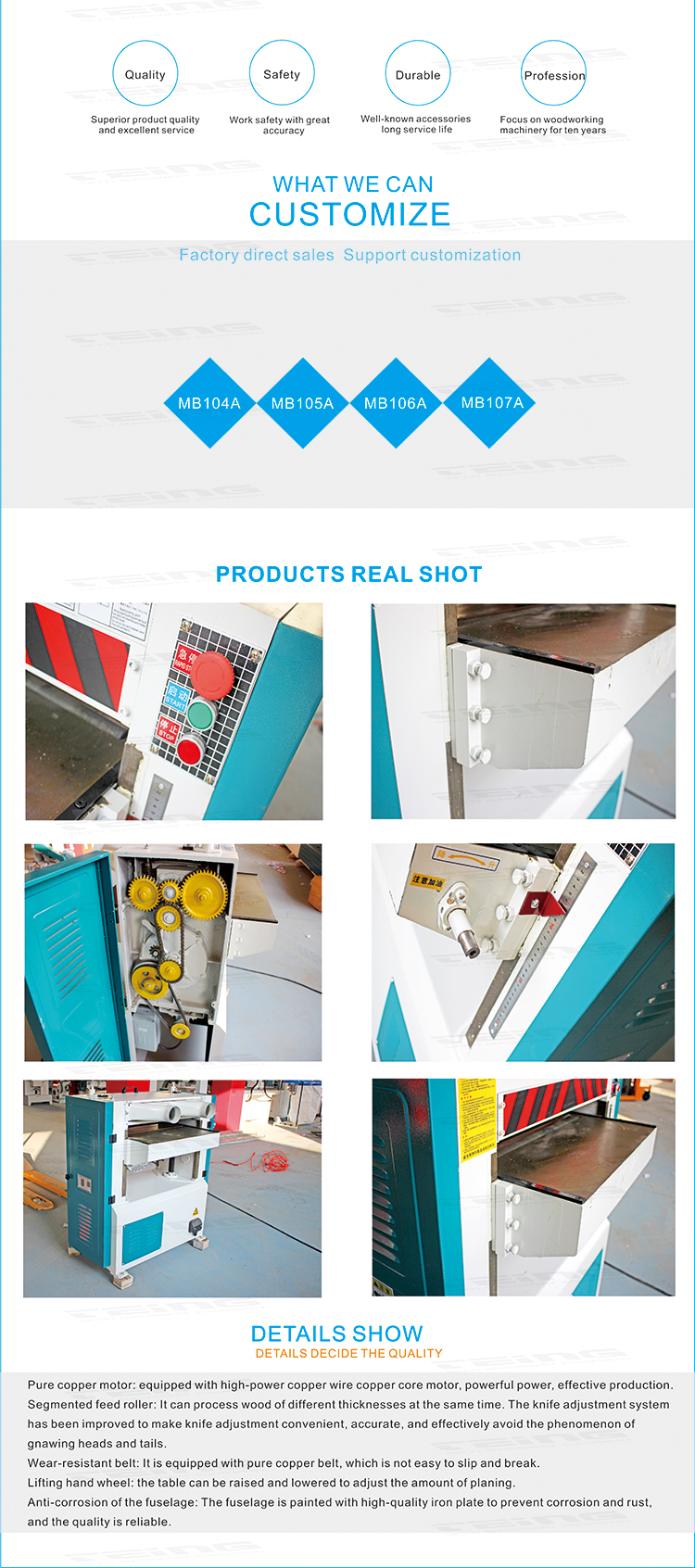 MB105A Wood Planer Thicknesser Planning Solid Wood Surface with CE Certification