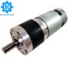 Buy cheap High Torque 170watt 180watt 200watt 12v 18v 24v Planetary Geared Motor from wholesalers