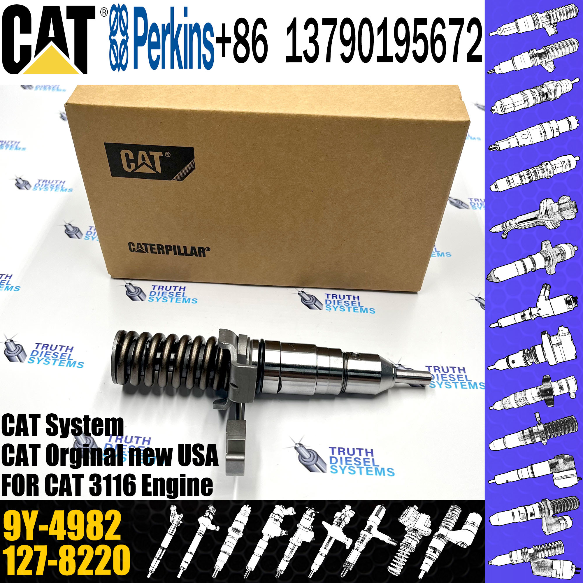 Fuel injector common rail parts injector 9Y-4982 7E-6193 OR-8867 105-1694 OR-8473 Excavator