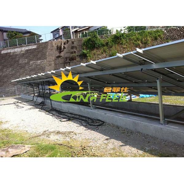  Engineered Design Ground Mounted Pv Systems , Anodized Solar Racking System Manufactures