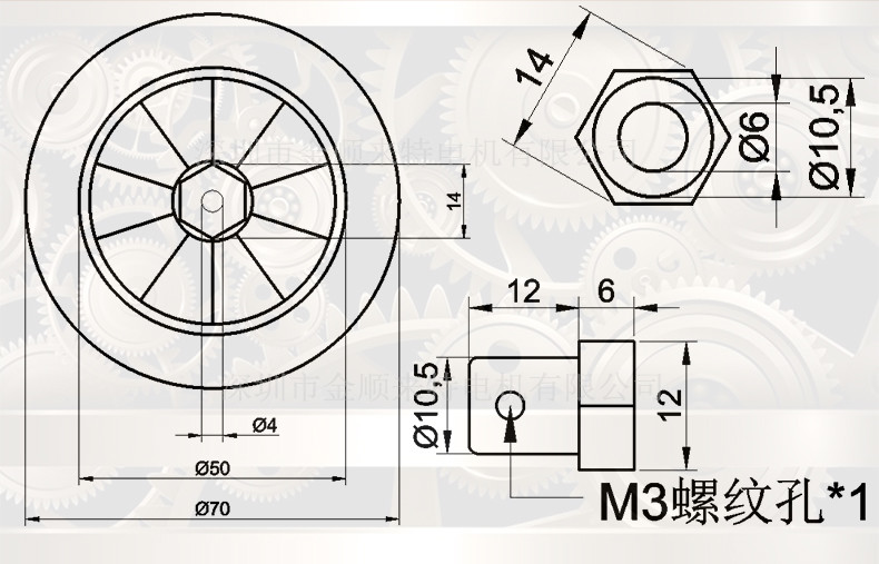Intelligent Wheel Holder Motor Set JGA25-310TC 12mm Mini DC Reduction Motor