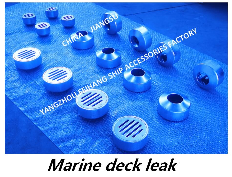 Made in China: Deck leaks/Marine deck leaks/Marine floor drain YA65 CB/T3885-2004