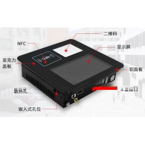 Rugged 7 Inch LCD Touch Screen Android Panel PC With QR Code Scanner NFC RFID
