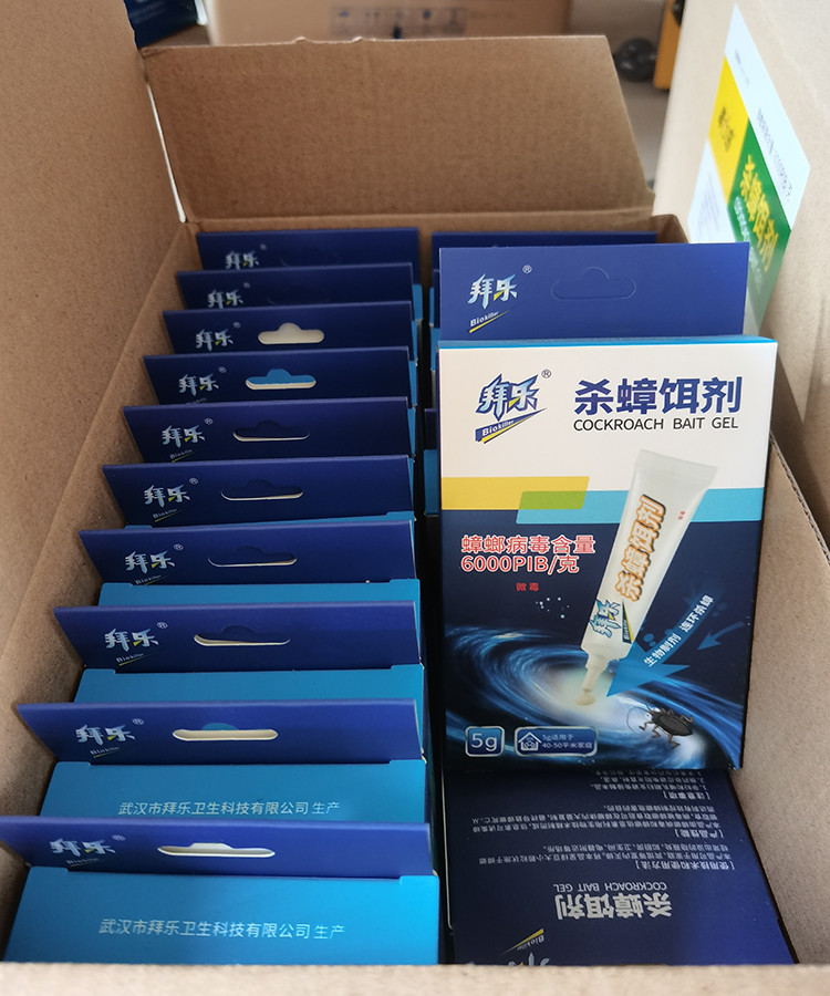 5g Biological Cockroach Gel Formulation Get Rid Of Cockroaches For Pest Control