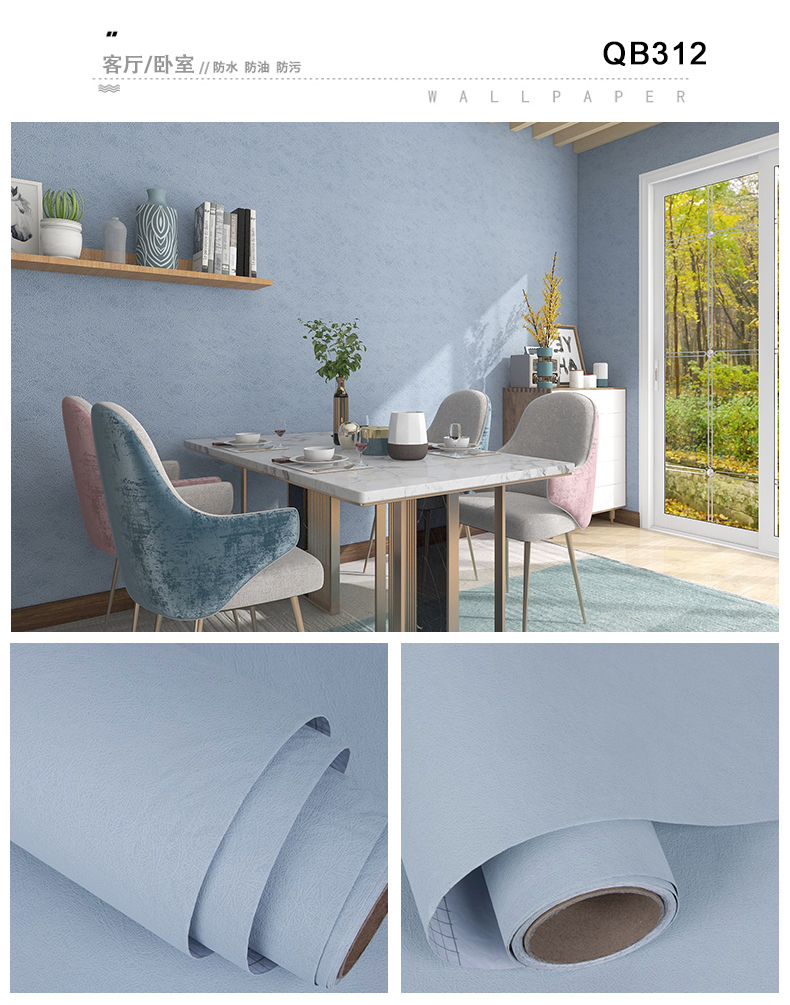 Blue Pink Cloth Fabric Wallpaper Waterproof Cloth Wallpaper For Wall