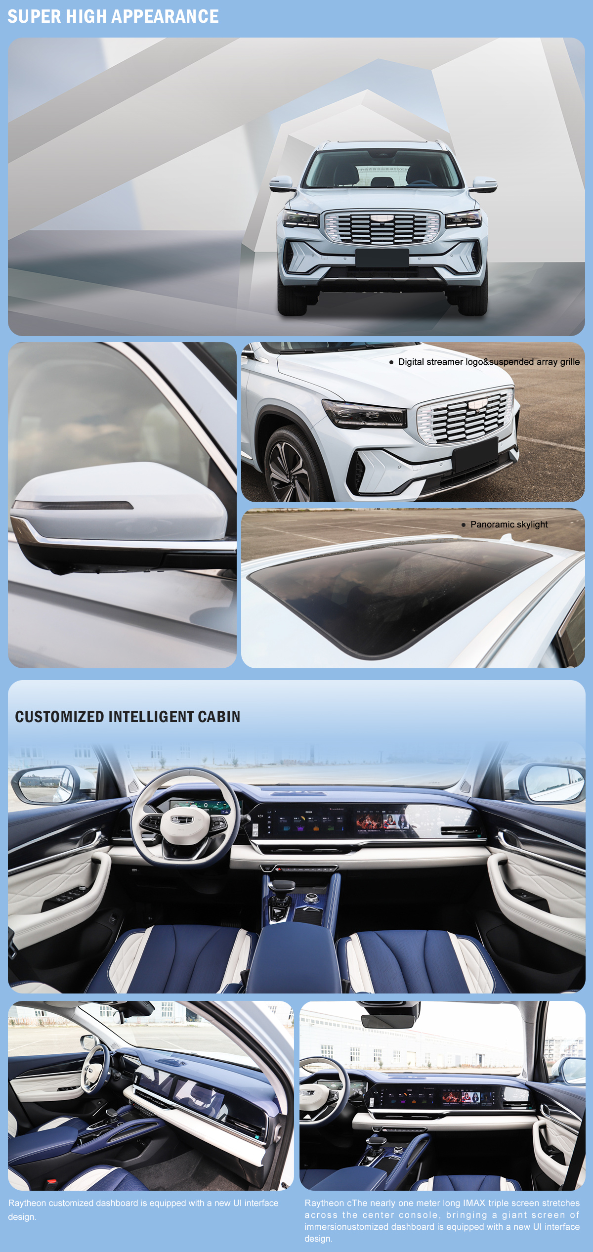 Geely Monjaro 2024 Model Petrol Car 2.0T 238HP L4 with Metal Roof Rack and Front Disc Rear Disc Brake System