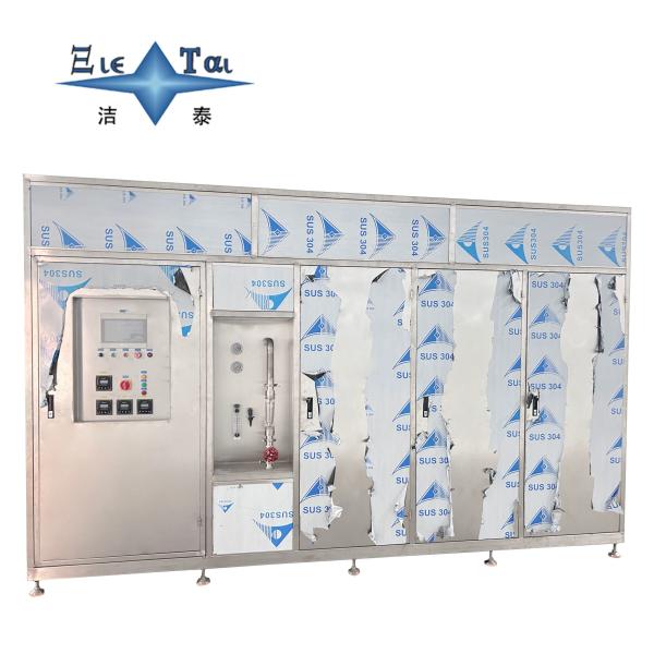 180KW Industrial Wastewater Treatment Equipment Ultrasonic Wastewater Treatment