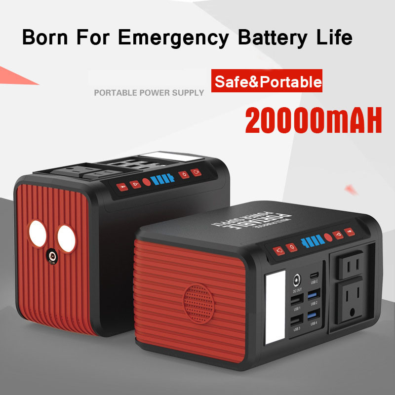 20000mah 80w Power Charger Station