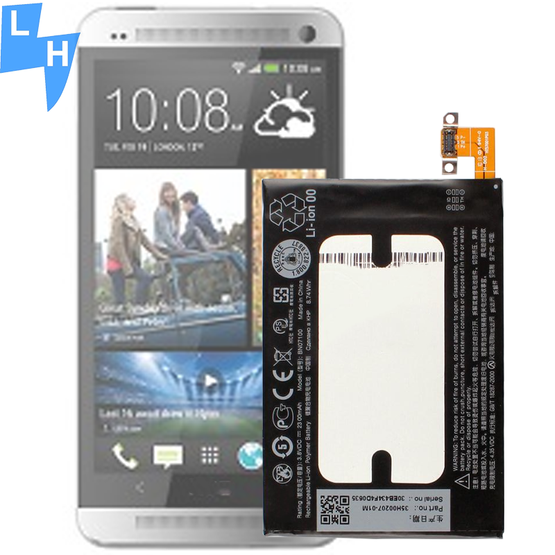 High Capacity 2300mAh Mobile Phone Battery for HTC One J 801E 801N 801S 802T 802D 802W