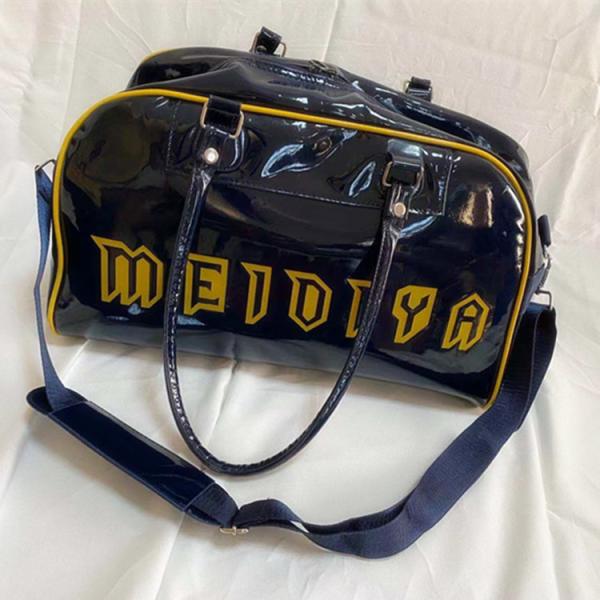 PVC mirror leather lacquered leather split off shoulder bag travel bag shopping