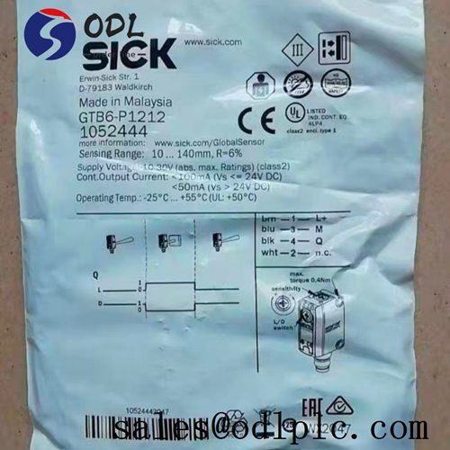 GTB6-P1212 Sick PLC Mini Photoelectric Sensor, Proximity, 140mm Mechanical