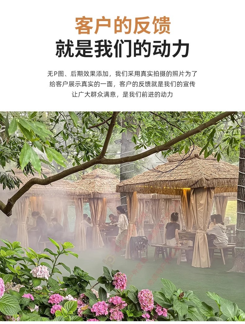 "Gazebo, Outdoor Courtyard Pavilion, Aluminum Alloy Garden Cabana, Thatched Roof Hut, Sunroom, Tea House, Rural Yard, Homestay Canopy"