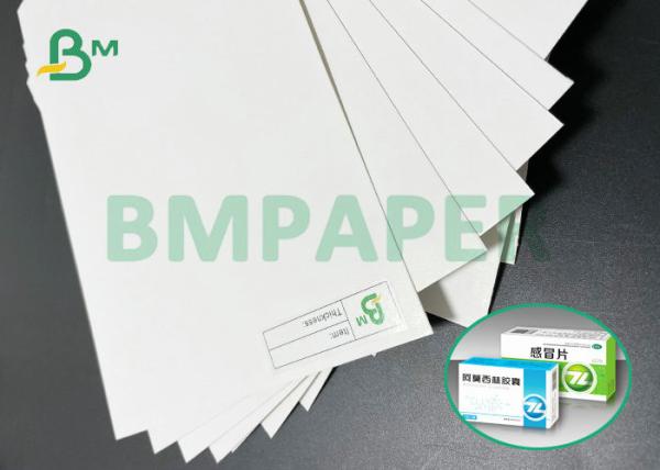 270gsm 325gsm High Bulk Laminated Coated White Cardboard For Pharmaceutical