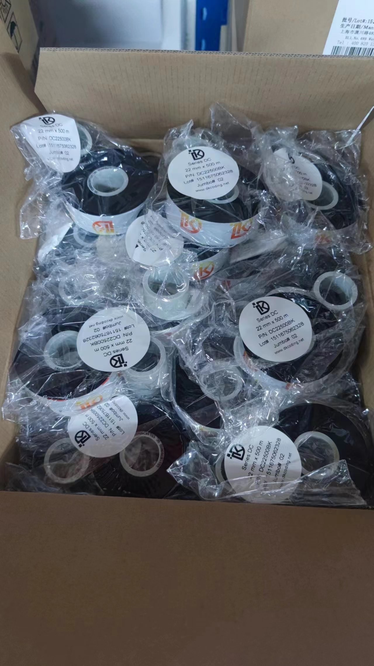 55mm*600mtr White Thermal Transfer Ribbon / Resin Ribbon For Barcode Printer Oilproof