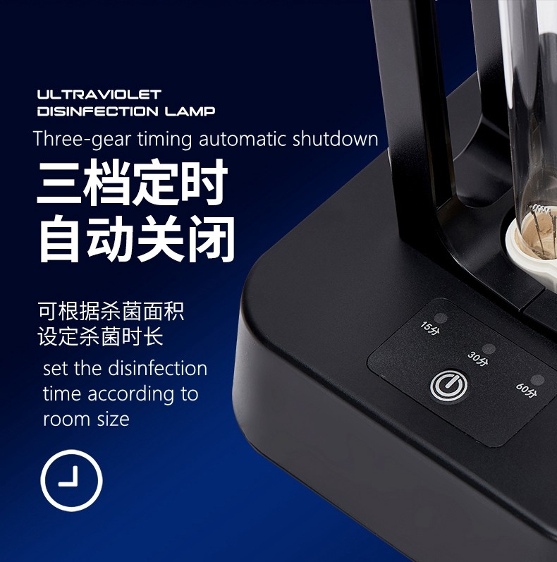 69 Wattage 70w Big Power Uvc Germicidal Lamp Air Surface Disinfection