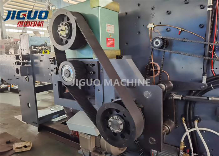 420mm Sheet Die Cutting Stripping Machine Feeder 5000s/H Cardboard Box