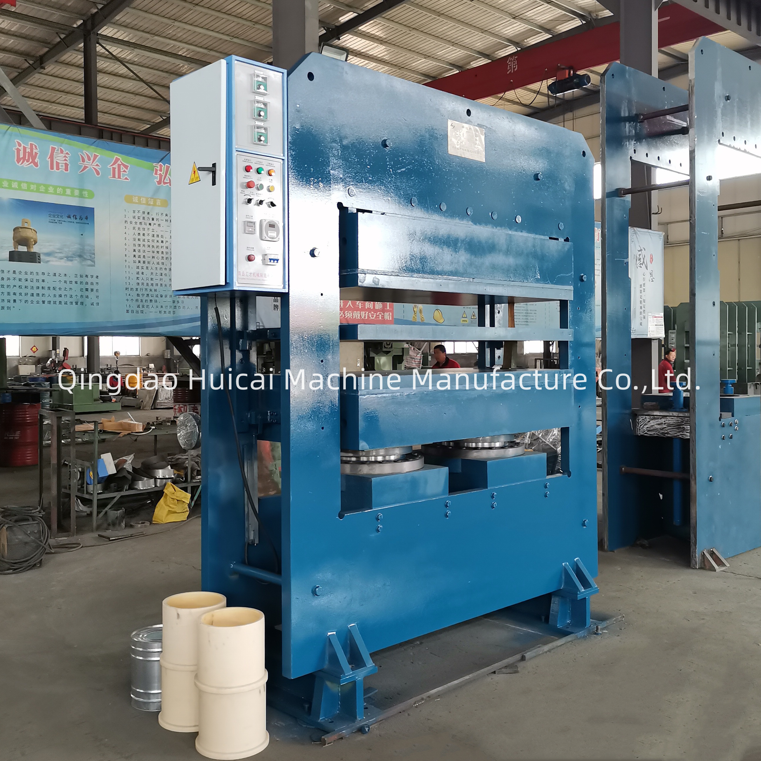 Vulcanizer Rubber Cushion Making Machine with CE ISO9001 and Plate Clearance mm 400