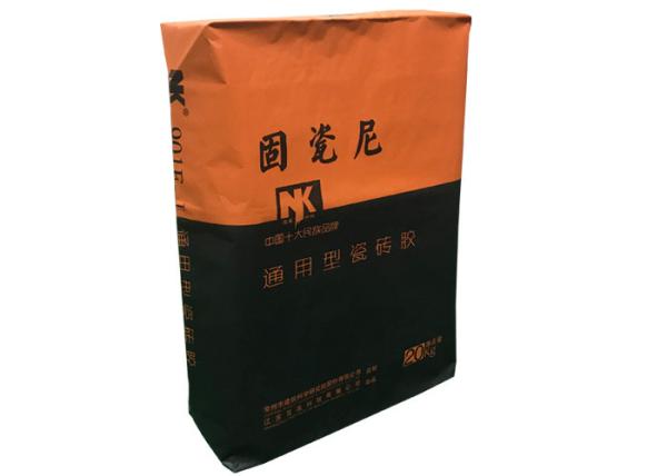 20kg 25kg 40kg 50kg Dry Mortar Cement Bag Multiwall Paper Bags Tile Adhesive