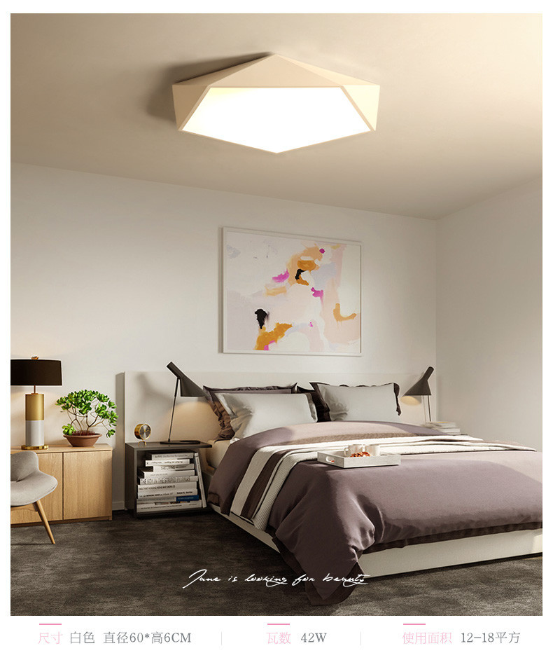 concise modern diamond Ma Long Series small/medium/big simple and fashionable bedroom/living room/balcony ceiling lamp