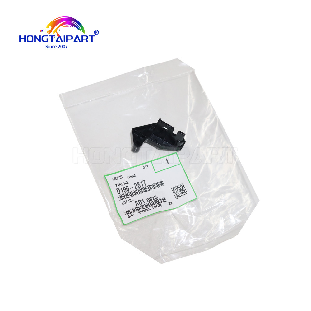 D1172817 D1962817 Paper Tray Base Rise Lever For Ricoh Aficio MP C305SPF MPC305 Laser Printer D196-2817 D117-2817 Copier