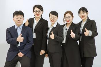 Anhui Ans Auto Technology Co., Ltd.