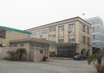 Tongxiang Dayi Wood & Plastics Co., Ltd.