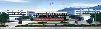 Henan Baishun Machinery Equipment Co., Ltd.