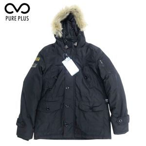 China Multi Functional 100% Polyester Padded Jacket With Yellow Fur Collar on sale