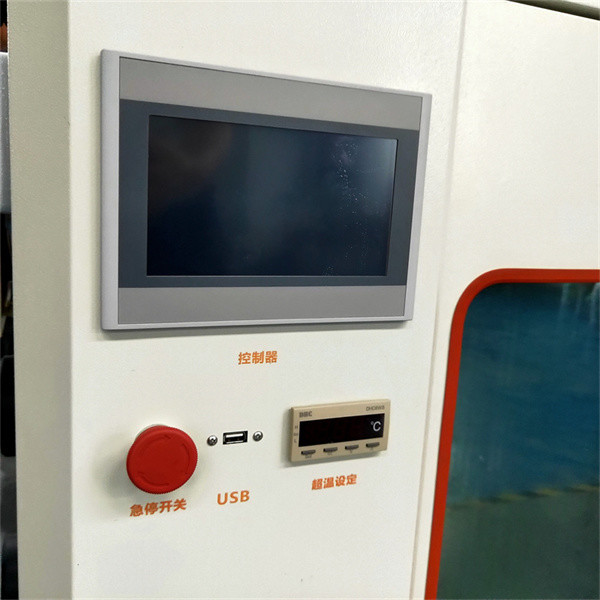 Three Zone Temperature Test Chamber Customized with R23/R404 Refrigerant