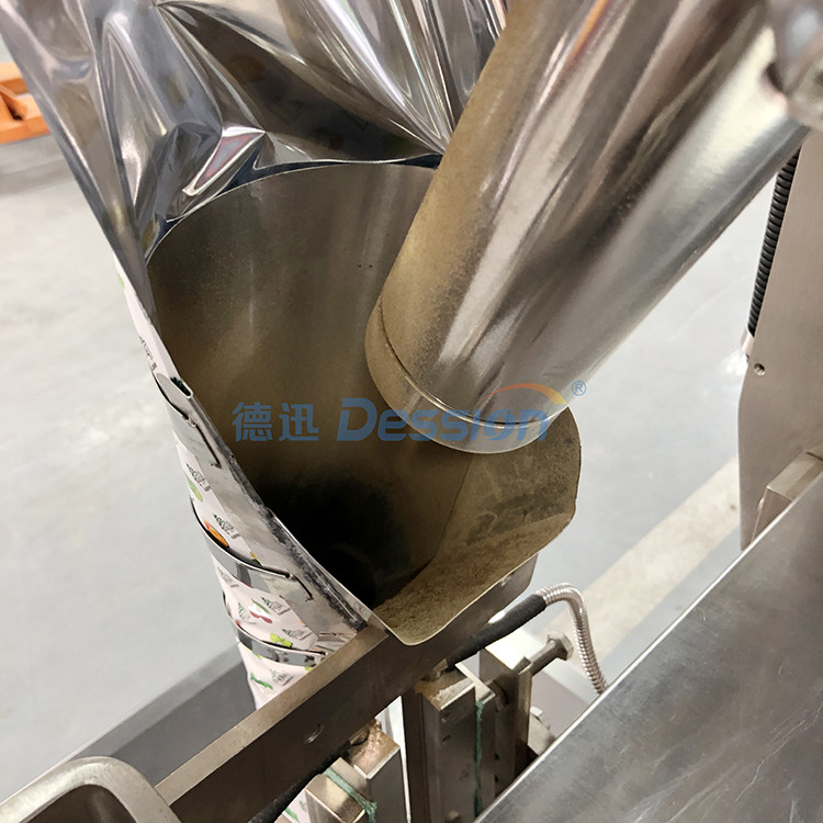 Multi Function 1.2KVA Automatic Powder Packaging Machine For Instant Coffee Salt