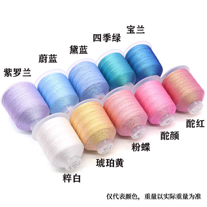 500m Polyester Magic Wax Thread 10 Vibrant Colors for Hand Knitting Boho Accessories