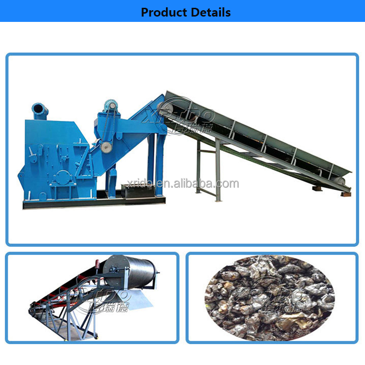 Scrap Metal Recycling Machine Car Body Metal Crusher Aluminum Cans Scrap