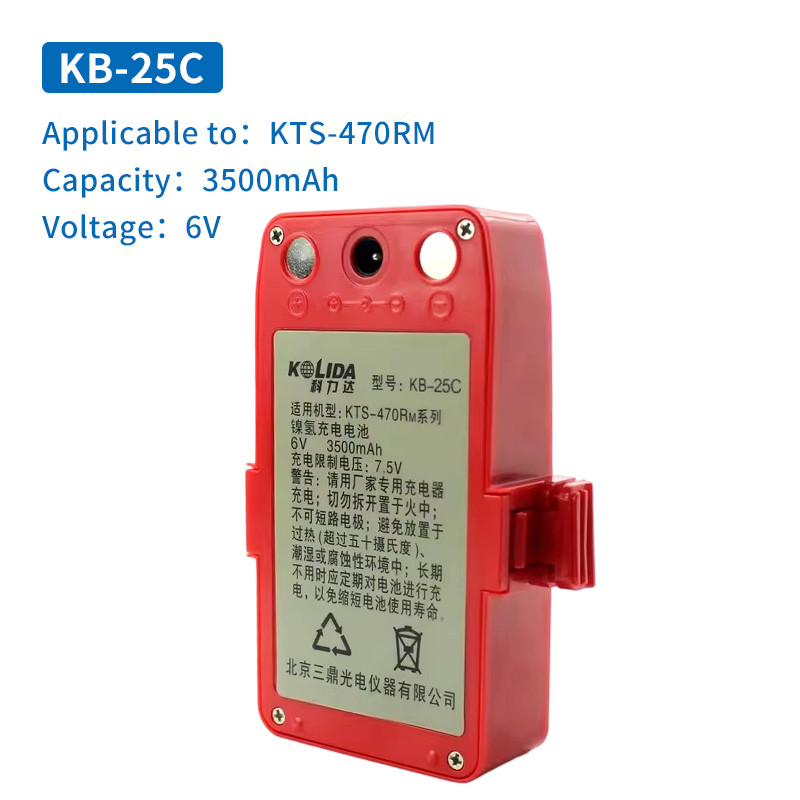 KOLIDA Electronic Warp Battery DT-02CL/02LL Laser Electric Warp KB-10A