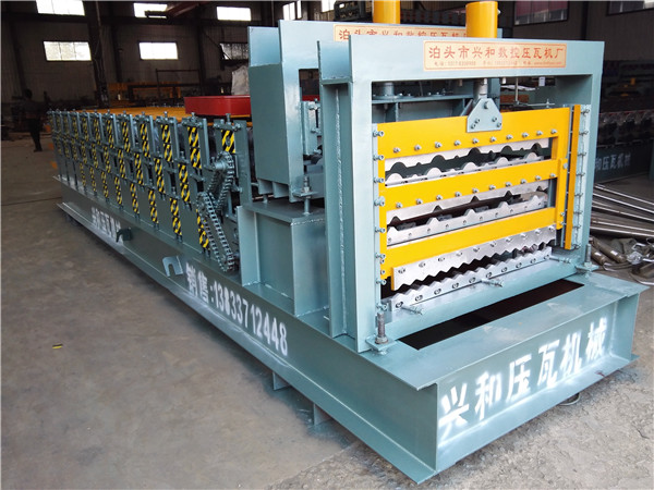 Three-Layer Corrugated Tile Roofing Sheet Roll Forming Machine