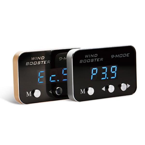 China 6mm Thickness Pedal Throttle Response Controller Valet Mode on sale China 6mm Thickness Pedal Throttle Response Controller Valet Mode on sale