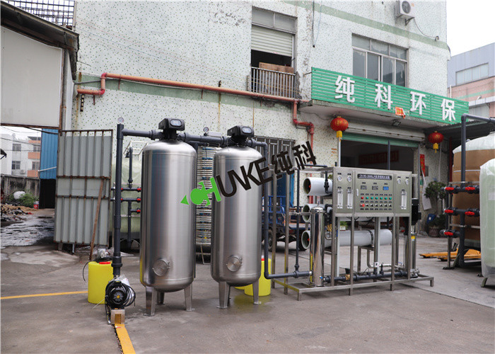 3000L Two Stage RO Water Treatment Plant For Chemical Product CE SGS