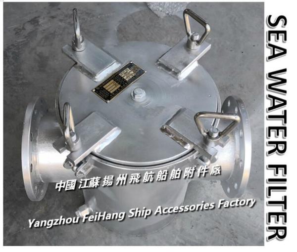 Yangzhou, Jiangsu, China, Yangzhou, China, specializes in the production of A100