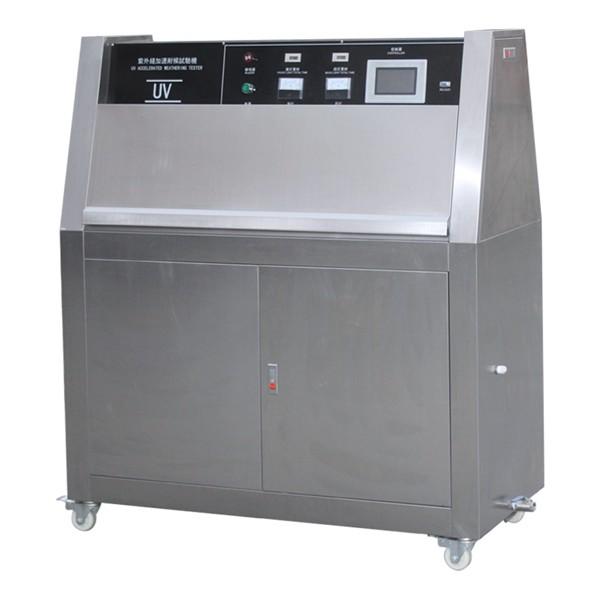 Quality Simulated  8 Lamps 5KW 400nm UV Light Aging Test Machine for sale